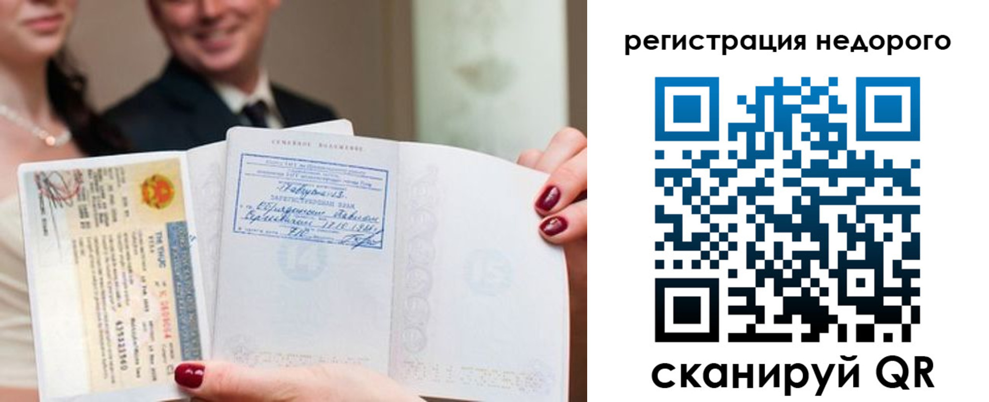 пропишу в квартире в Кунгуре